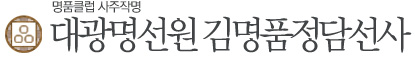 시앤아이테크